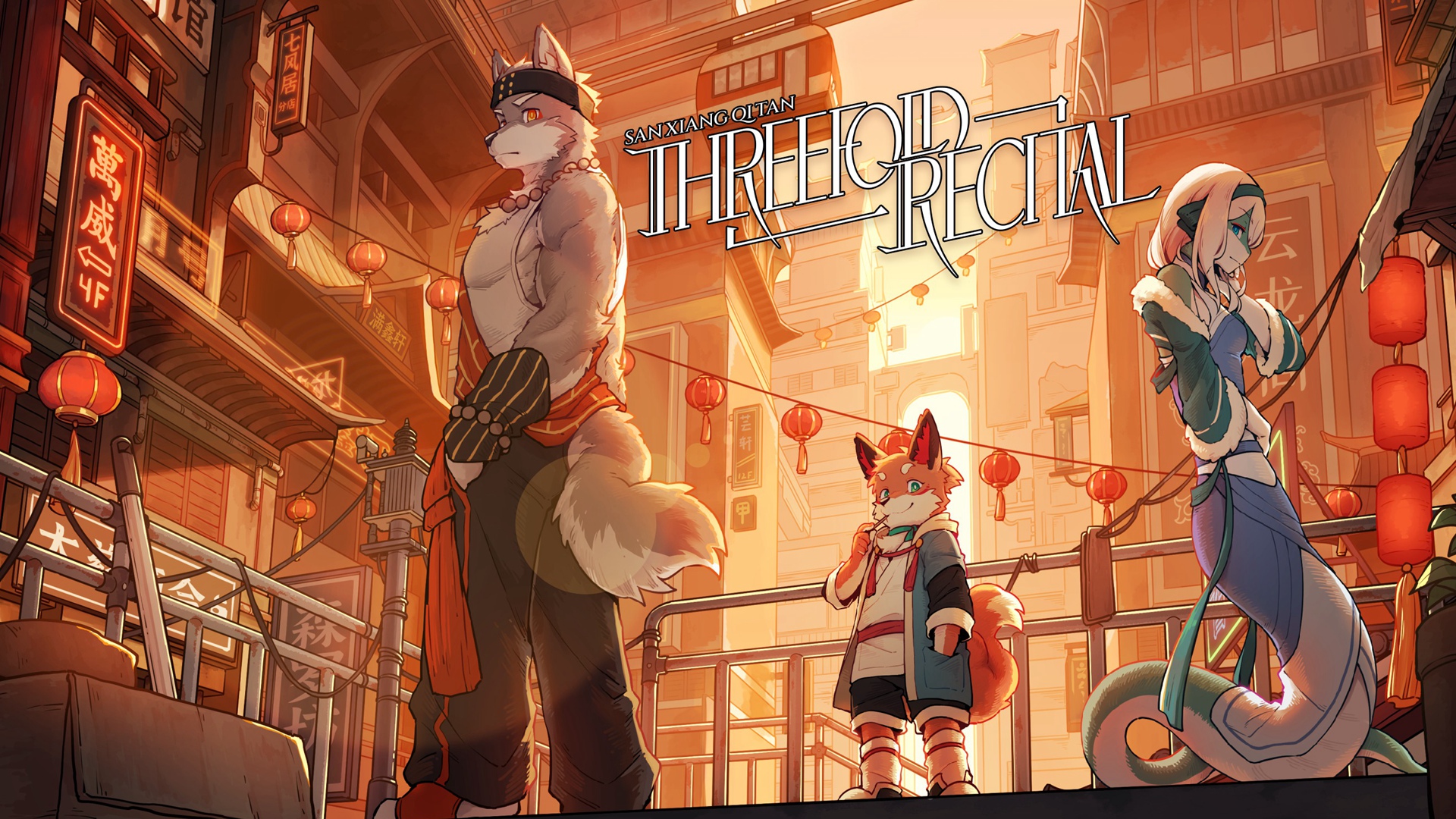 Threefold Recital: fantasía oriental con narrativa lo encuentras en steam